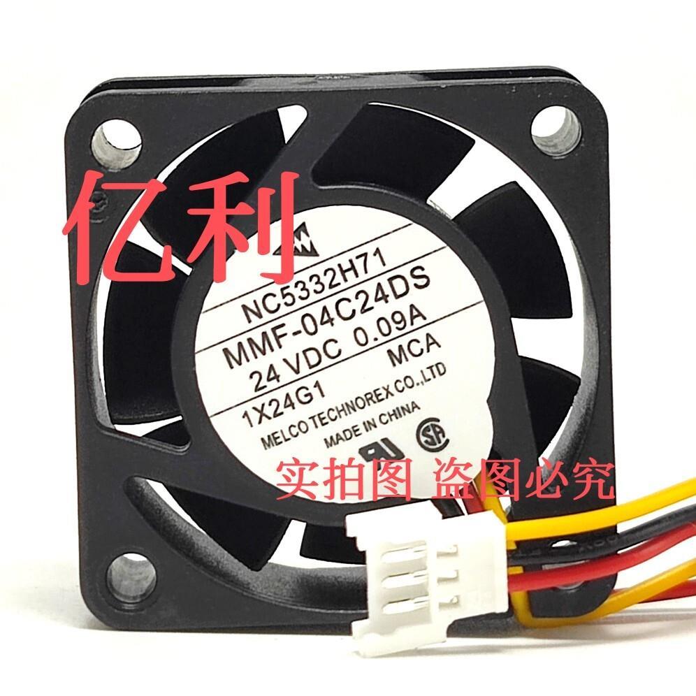 พัดลมไดรเวอร์ Mitsubishi NC5332H71 MMF-04C24DS-MCA 4015 24V 0.09A