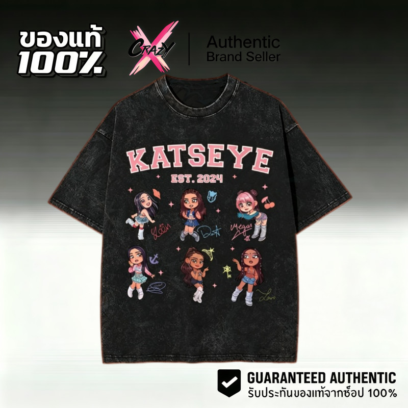 t-shirt เสื้อเชิ้ตผ้ากันยับ KATSEYE แขนสั้นทันสมัย ใส่สบาย ดูแลง่าย