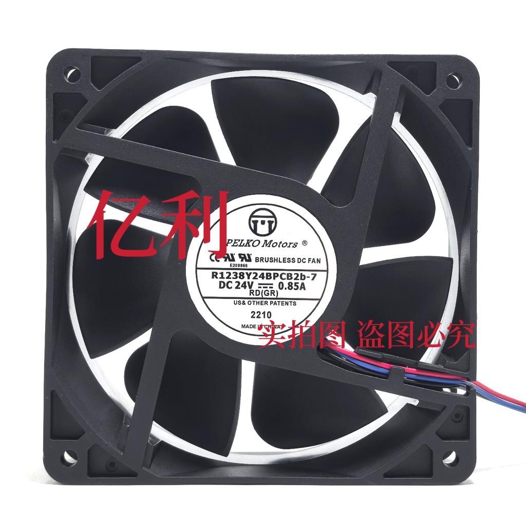PELKO มอเตอร์ R1238Y24BPCB2b-7 12CM 24V 0.85A พัดลมระบายความร้อน