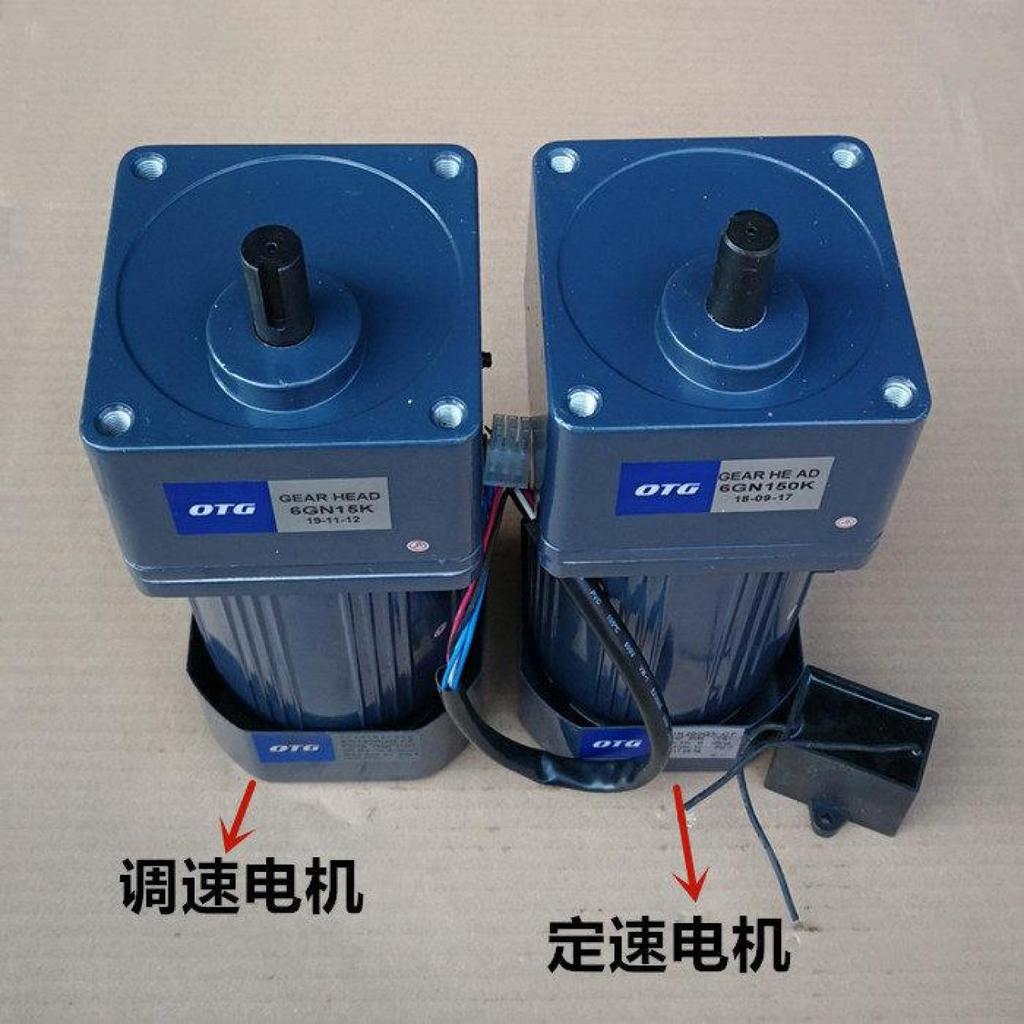 มอเตอร์ลดเกียร์ OTG 15W 3IK15GN-C/3IK15RGN-C 220V 50Hz เฟสเดียว ใช้กับเครื่องจักรอัตโนมัติ