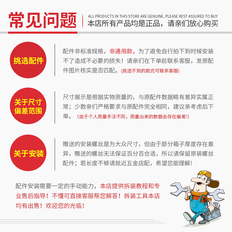 W309#罗杰LOJEL行李箱轮子替换1571万向轮滑轮顺滑耐磨拉杆箱配件