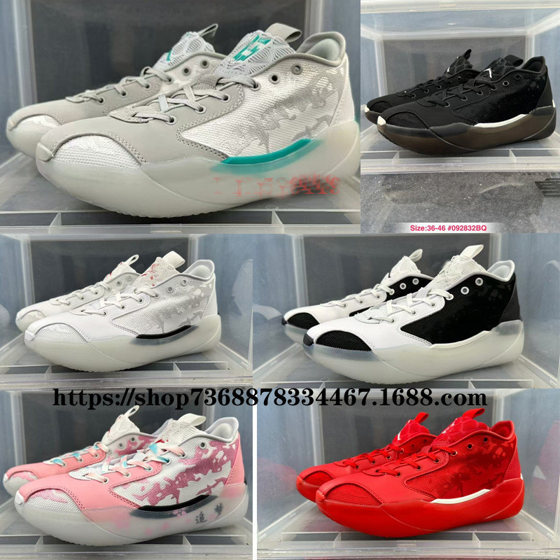 AJ39 รองเท้าบาสเก็ตบอลผู้ชายผู้หญิง Guo Allen Mid-Cut Real Combat Wear-Resistant Breathable 38 รุ่นต