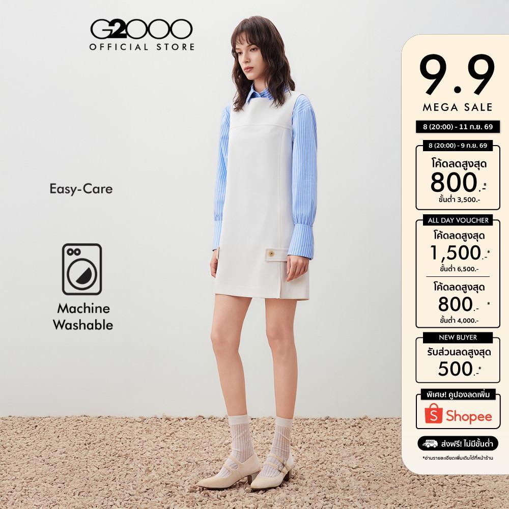 G2000 เดรสสำหรับผู้หญิง ทรง Shift Shape รุ่น 5623112710 BEIGE