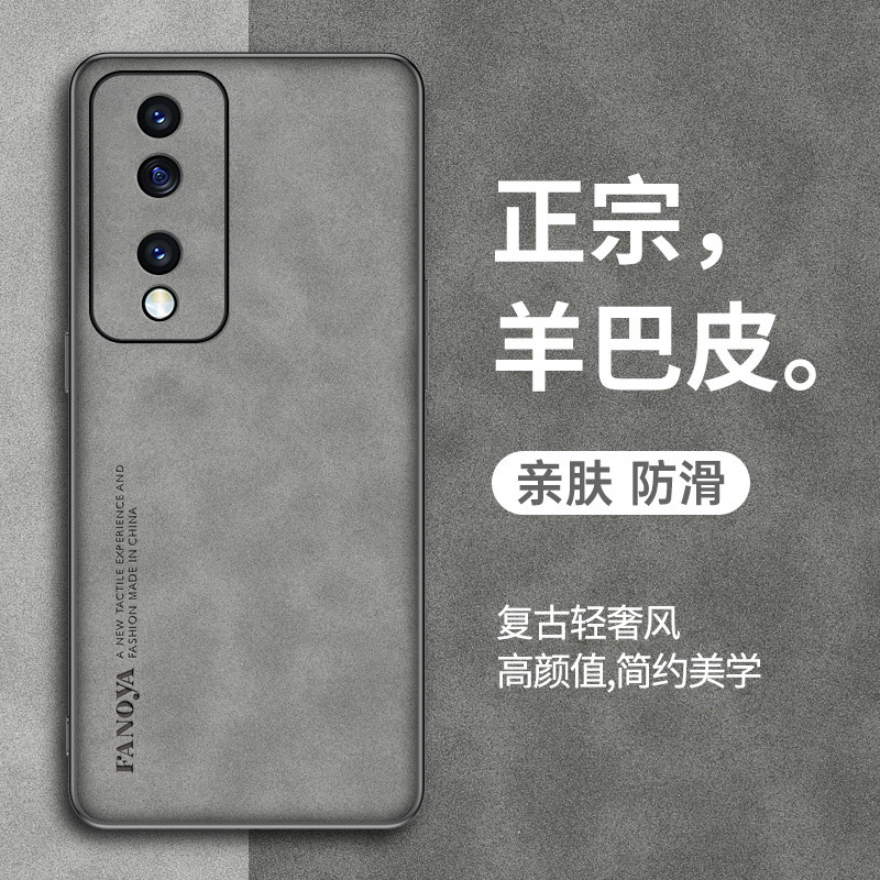 เหมาะสําหรับ Huawei Honor 80gt เคสโทรศัพท์ AGT One AN00 แกะหนังป้องกัน 5G เคสซิลิโคน Honor รวมทุกอย่