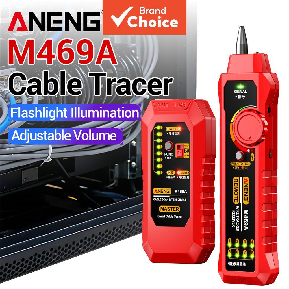 One Piece ANENG M469A Network Cable Finder, RJ45/RJ11 LAN Wire Tracker พร้อมตัวรับสัญญาณสําหรับซ่อมแ