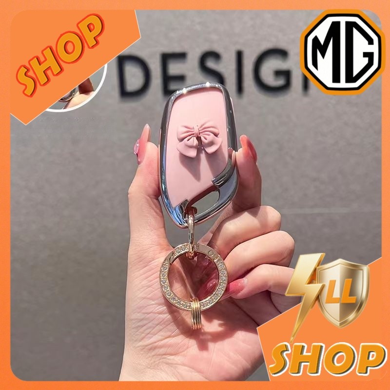 [READY]MG4 EV URBAN Cartoon Key shell MG ZS MG5 HS Cute Key Protective Case MAXUS7 / MAXUS9  MG6 PHE