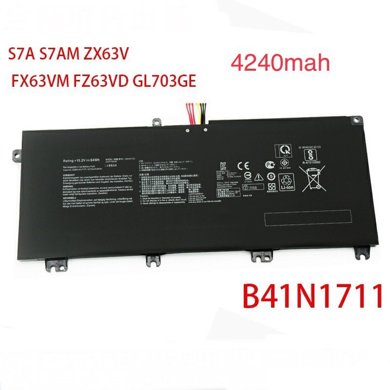 แบตเตอรี่โน้ตบุ๊ก Asus FX63VD FZ63V D ZX63 VD7300 7700 B41N1711

