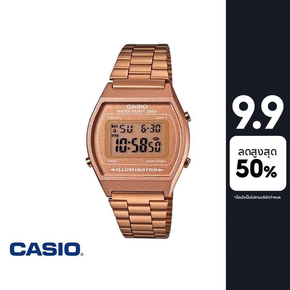 CASIO นาฬิกาข้อมือ CASIO รุ่น B640WC-5ADF วัสดุสเตนเลสสตีล สีชมพู