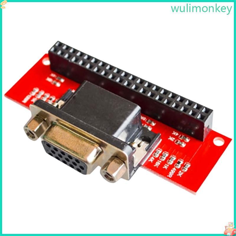 WU VGA666 Digital To Visual Signal Transfer Circuit สําหรับคอมพิวเตอร์ขนาดเล็ก 2 3B และ B Plus Types