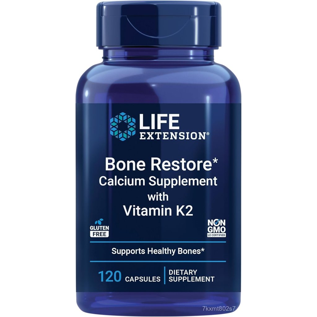 Life Extension ฟื้นฟู พร้อม วิตามิน K2, Strong กระดูก, 120 แคปซูล