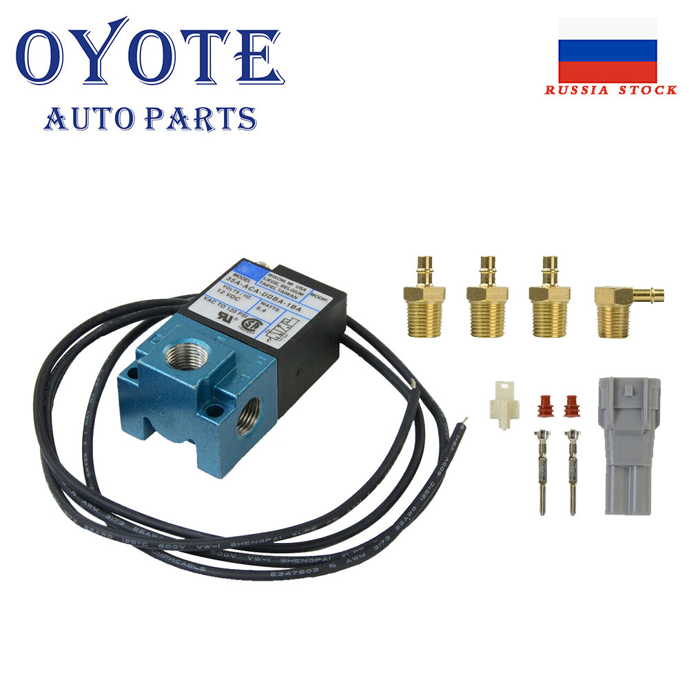 Innovative Oyote 3 พอร์ตอิเล็กทรอนิกส์ Turbo Boost Control Ecu Solenoid วาล์ว 35a-Aca-Ddba-1ba/ 35a-