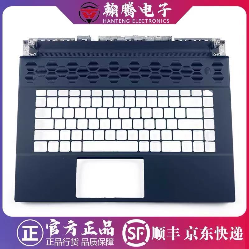 เหมาะสําหรับ Dell Dell Alienware M16 R1 C Case Keyboard Case US ส่วนบาง 0NC97W ใหม่เอี่ยม
