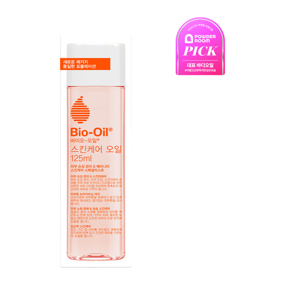 Bio-Oil Skincare Oil 125ml