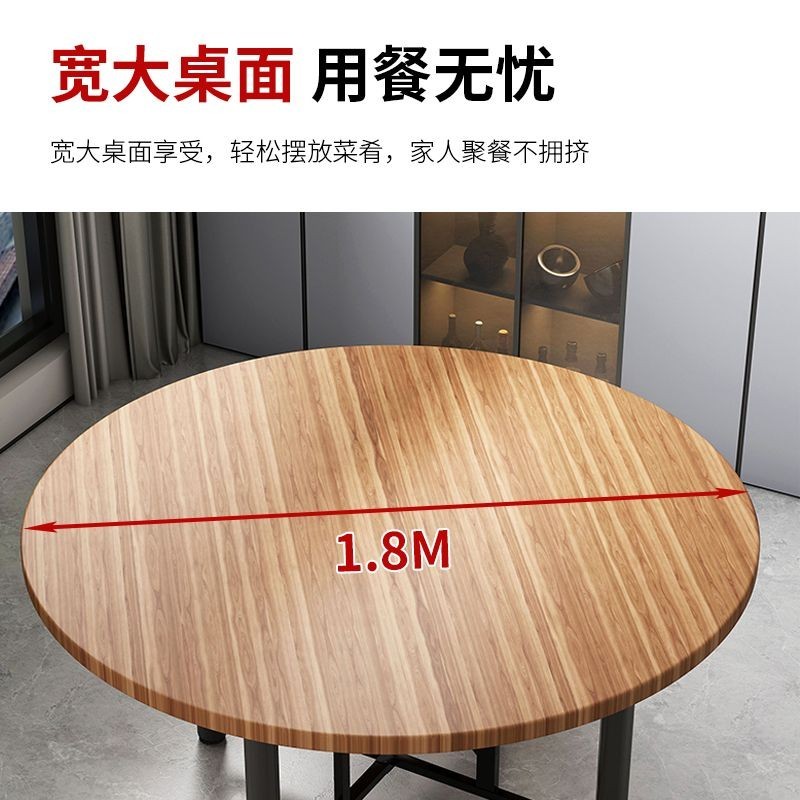 【ks0706.th】 实木餐桌出租屋饭店酒店人桌子家用聚餐简易可折叠配转盘大圆桌Solid wood dining table, rental house, restaurant, hotel, t