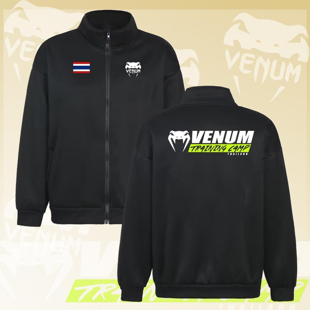 สินค้าพร้อมส่ง เสื้อคาร์ดิแกน- venum training camp nabil anane one championshipทรงแจ็คเก็ต สวมใส่สบา