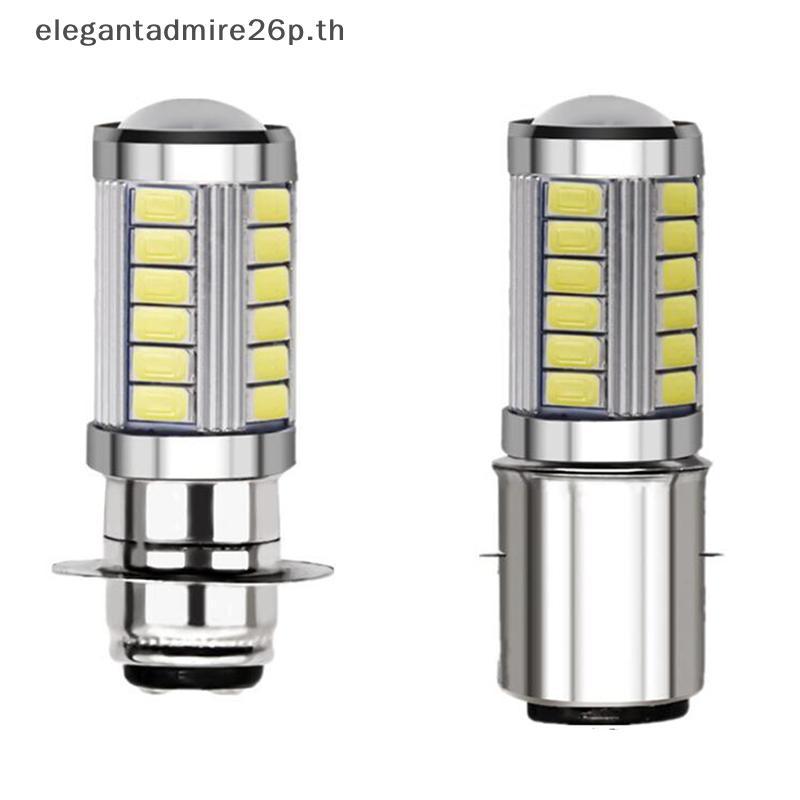 ETTH 1X PX15D P15D 33 SMD H6M LED Ba20d 5630 33 ไฟตัดหมอก LED .
