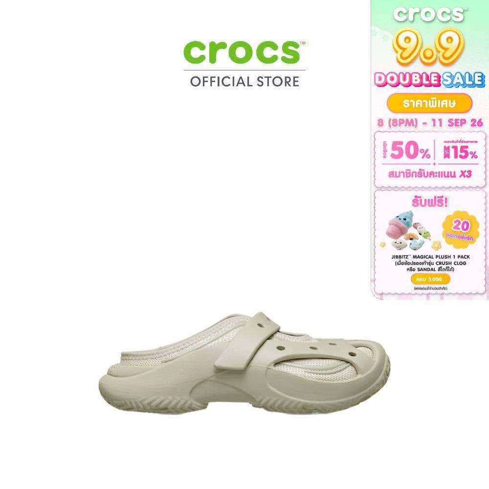 CROCS รองเท้าลำลองผู้หญิง CAGED MULE รุ่น 211907-1WY - METEOR