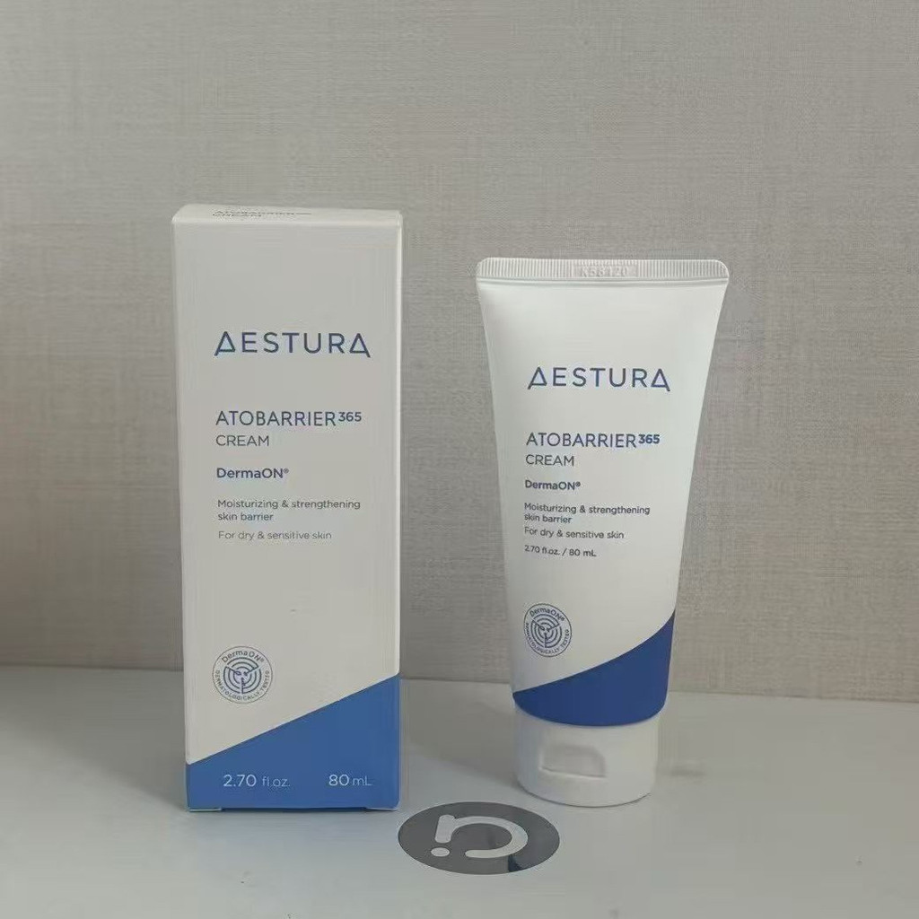 AESTURA AESTURA Moisturizing Cream Softening Moisturizer First Aid Repair Cream Essence 9TBH