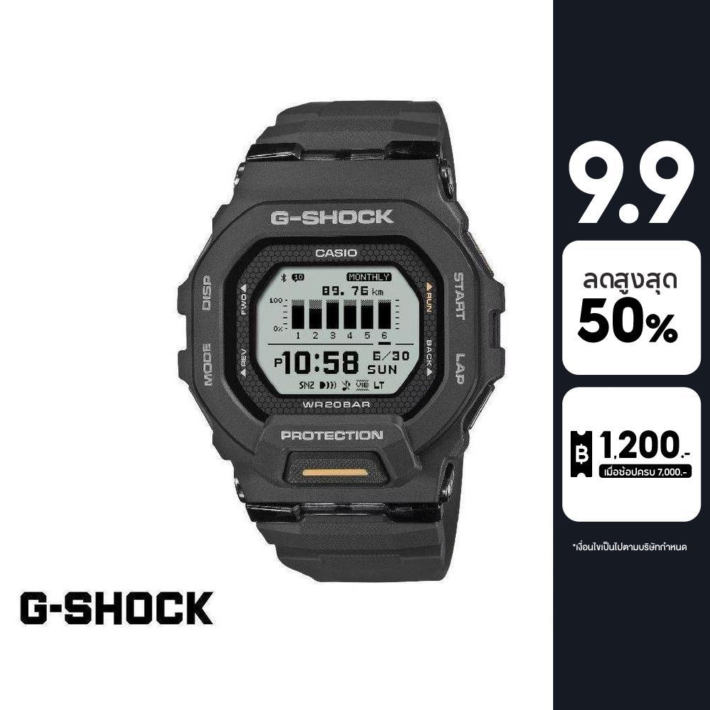 CASIO นาฬิกาข้อมือผู้ชาย G-SHOCK รุ่น GBD-200-1A1DR สายเรซิ่น สีดำ
