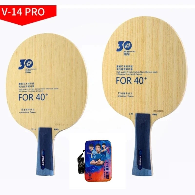 LJJ YINHE V14PRO Blue Aromatic Carbon ครบรอบ 30 ปี การถ่ายภาพที่ระลึก Professional ตารางเทนนิสแผ่นด้