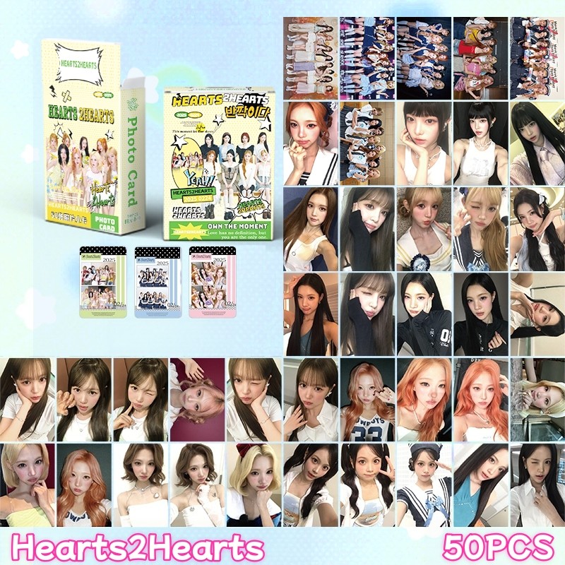 2-50pcs H2H Hearts2Hearts FOCUS Lightstick Key Chain การ์ด Lomo Chase Makestar Soundwave POB Photoca