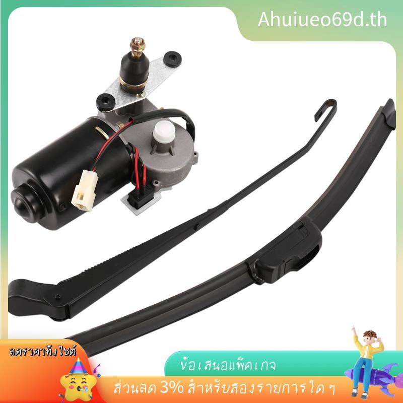 [ในสต็อก]ชุดปัดน้ําฝนกระจกไฟฟ้า Universal UTV 12V สําหรับ Ranger RZR Can Am