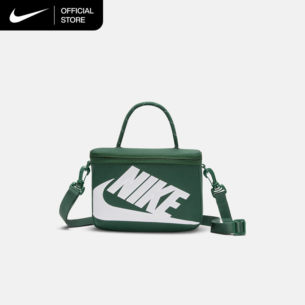 Nike Mini Shoebox Crossbody Bag (3L) - Fir [FN3059-323]