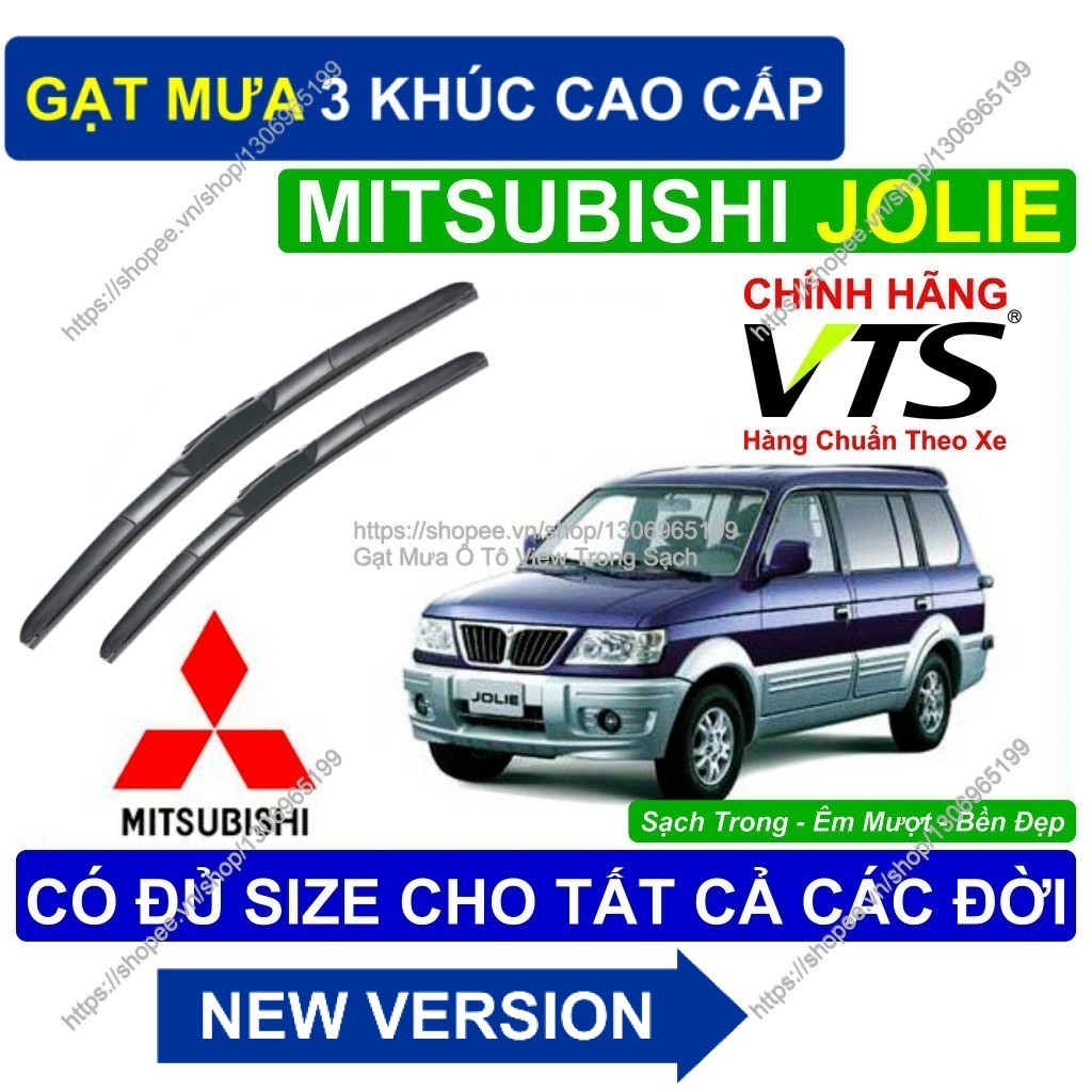 ที่ปัดน้ําฝนรถยนต์ Mitsubishi Jolie 3-Segment - ที่ปัดน้ําฝน 3 วินาทีสําหรับ Mitsubishi Jolie - รถ J