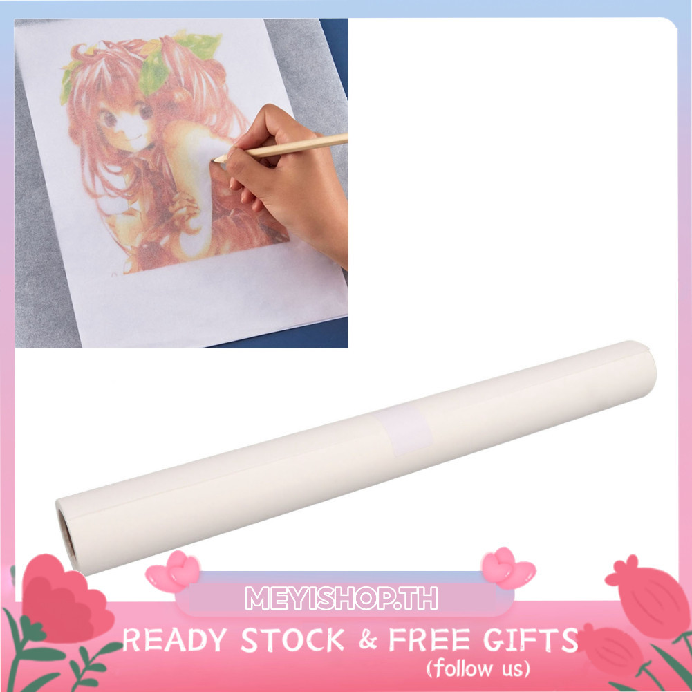 meyishop กระดาษลอกลายม้วน 18In Drawing Pattern Art Copy Wide 44Cm White Clear (23m / 75.5ft)