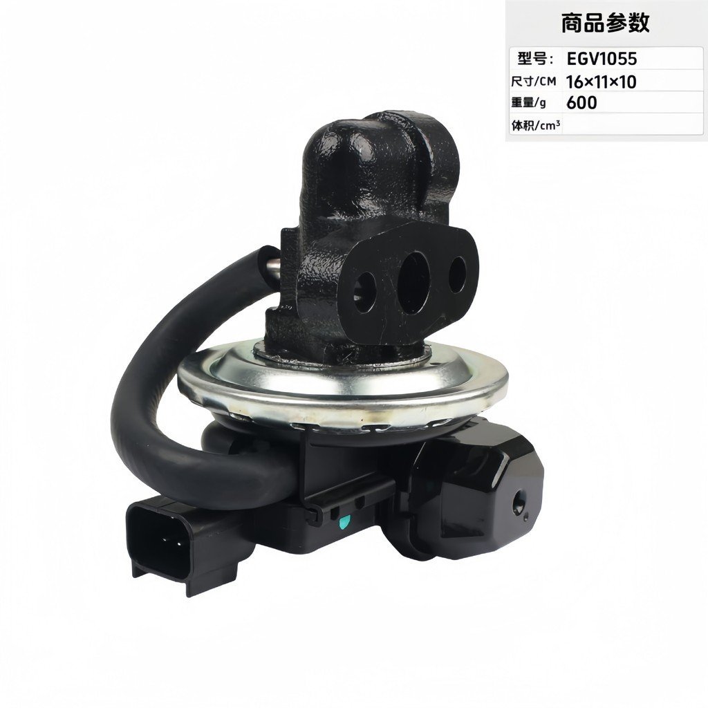EGV1055 5L2Z9D475A 5L2E9Y456C3A 4L2E9Y456H3A EGR วาล์วไอเสีย, วาล์ว EGR.
