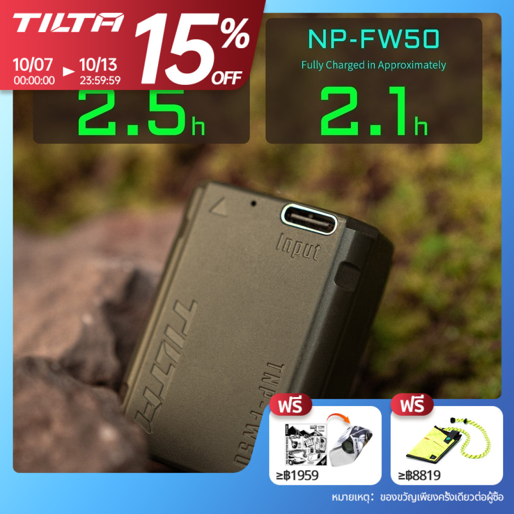 TILTA 2400mAh NP-FZ100 แบตเตอรี่กล้อง NP-W235/DMW-BLK22/EN-e15/LP-E6 กล้องดิจิตอลแบตเตอรี่ชาร์จสําหรับกล้อง Sony Nikon Fujifilm