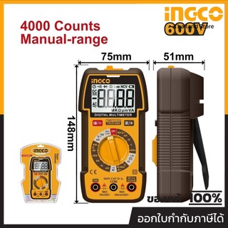 INGCO ดิจิตอลมัลติมิเตอร์ รุ่น DM36002 วัดแรงดัน DC/AC 400mV/4V/40V/600V วัดกระแสไฟ DC 40mA/400mA/10A (อิงโก้)