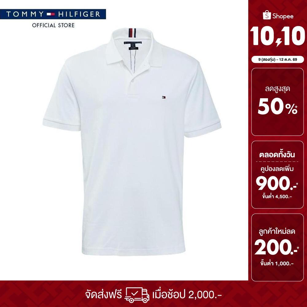 Tommy Hilfiger เสื้อโปโล ผู้ชาย รุ่น 78JB751 YCI - สีขาว ทรง Regular Fit