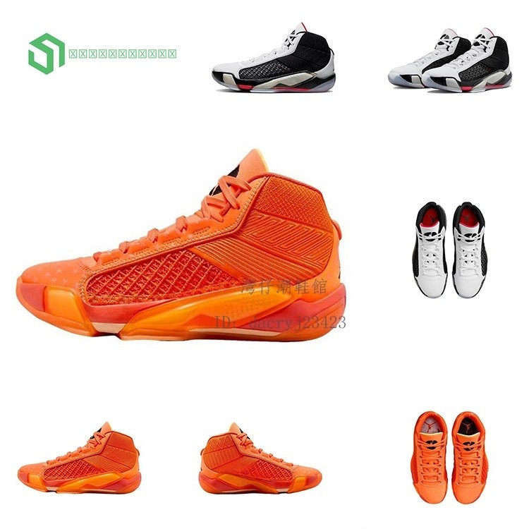 รองเท้าบาสเก็ตบอลผู้ชาย Jor don 38 AJ38 สไตล์ทันสมัย ใช้ได้ทั้งกลางแจ้งและในร่ม กันลื่นและทนทาน