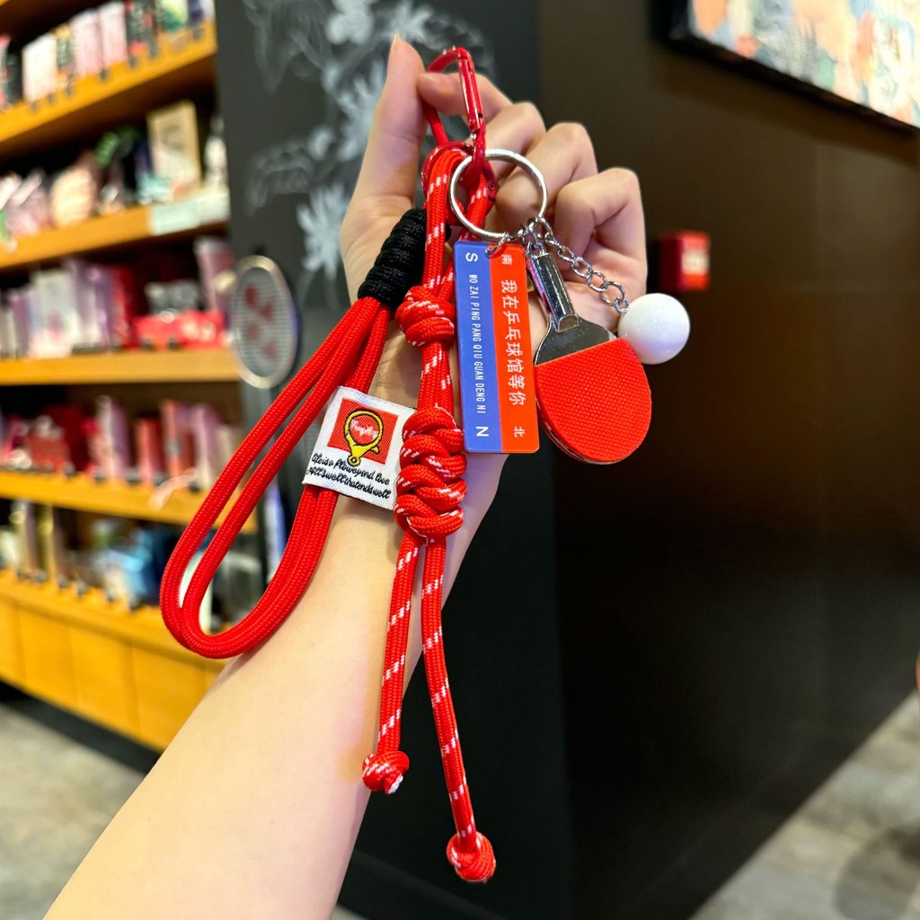 MIU Series พวงกุญแจปิงปองเพื่อนกระเป๋าเป้สะพายหลังจี้ High-End บาสเกตบอลฟุตบอลของขวัญรับปริญญา QZK2