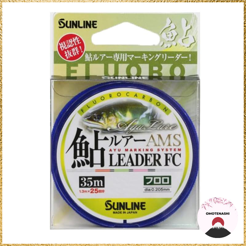 Sunline AMS Leader FC Fishing Line 35m