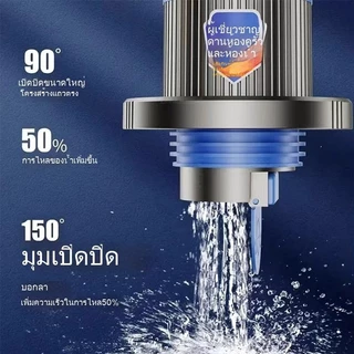 วาล์วกันกลิ่นย้อน สำหรับท่อระบายน้ำ ขนาด 50/75 มม. ปลั๊กกันกลิ่น ท่อระบายน้ำในครัว/ห้องน้ำ แบบสากล พร้อมแหวนซีล