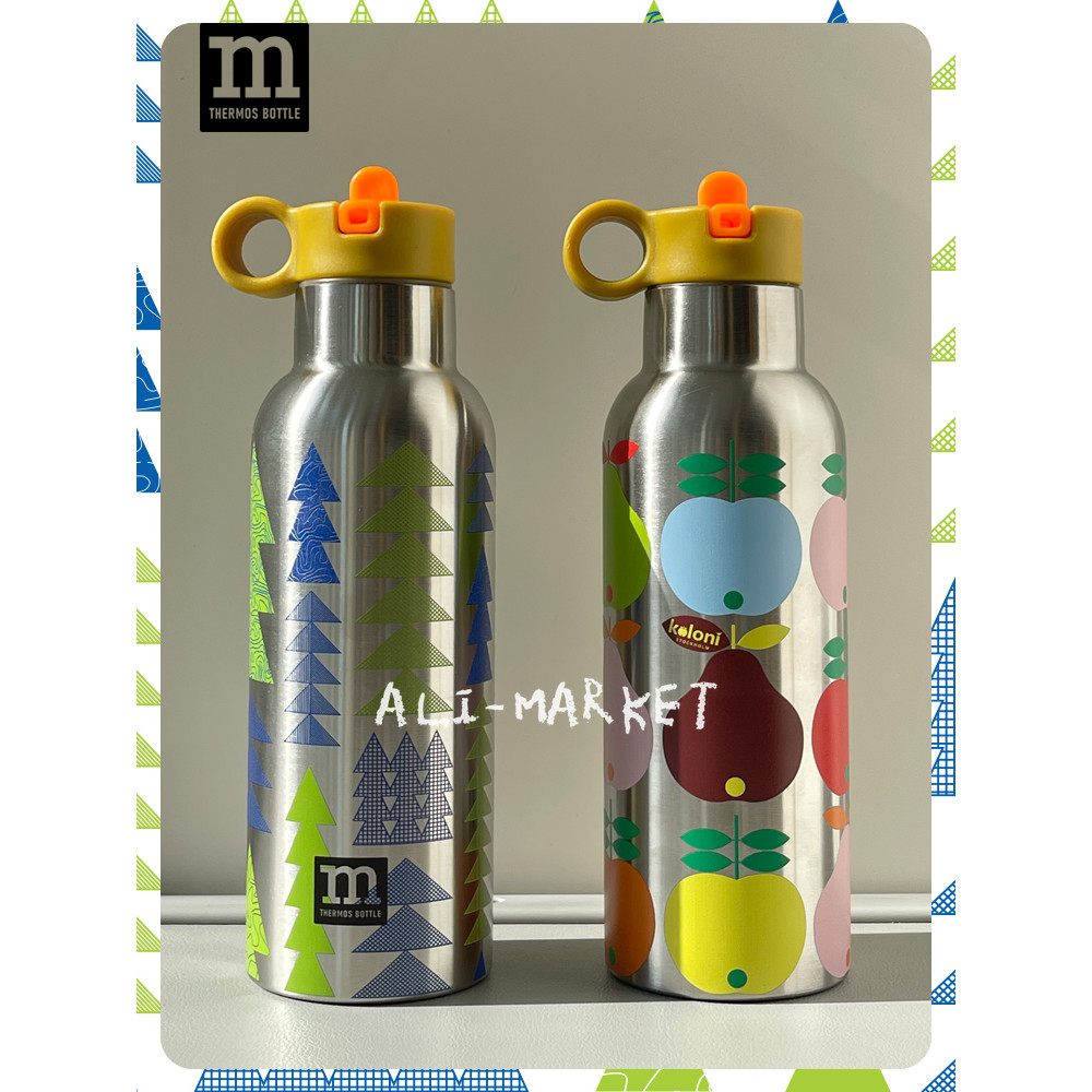 [ของแท้] Marimekko Cup เดนมาร์ก Liewood Thermos Cup ขวดน้ําแบบพกพากลางแจ้งการค้าต่างประเทศ Original Order ส่งออก Thermos Cup