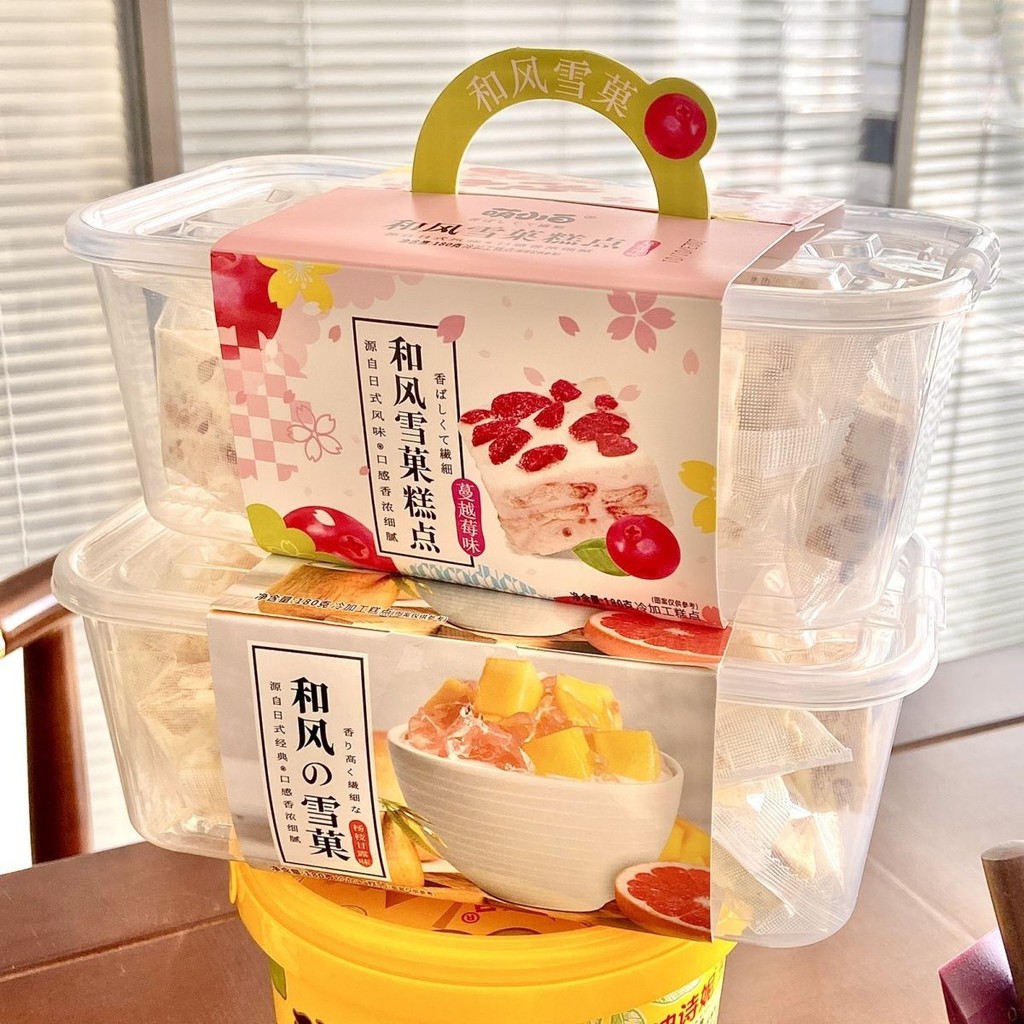 กล่องของขวัญ ขนมปัง雪花酥 ขนมไทย ขนมหวาน ขนม牛轧糖 ของว่าง อาหารเช้า อาหารว่าง 下午茶 中秋送礼 F25S กล่องของขวัญ 