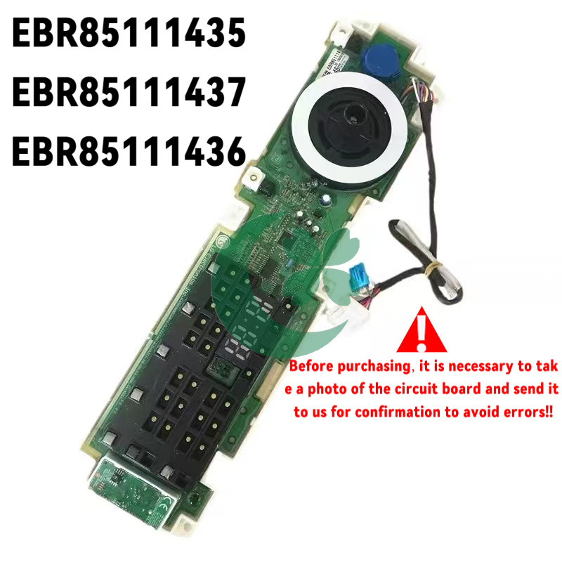 เครื่องซักผ้า เครื่องกลอง LG ที่เหมาะสม WD-C51KNF20 FLD80R2L จอแสดงผล l EBR 85111435 Pxb6