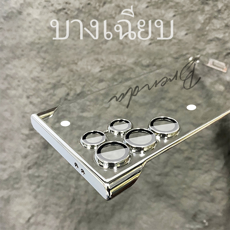 SAMSUNG ใหม่บางเฉียบข้อความที่กําหนดเองเคสโทรศัพท์สําหรับSamsung Galaxy s26ultra s25ultra s24 Ultra S23ultra S22ultraปลอก