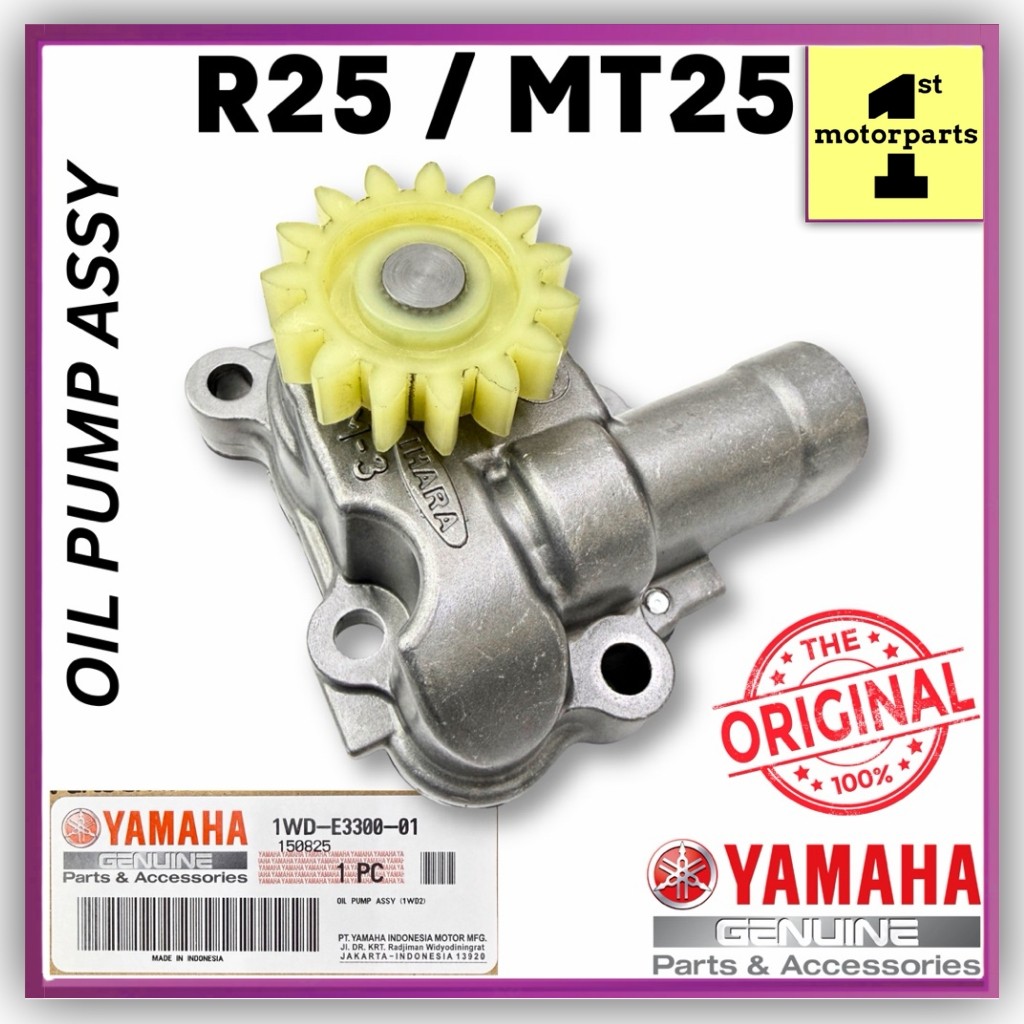 R25 V1 MT25 V1 R25 MT25 ปั๊มน้ํามัน ASSY FUEL MINYAK PAM GEAR 1WD-E3300