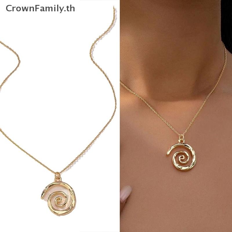 สร้อยคอจี้เกลียว Hollow Vortex สไตล์พังค์ สำหรับทั้งผู้หญิงและผู้ชาย