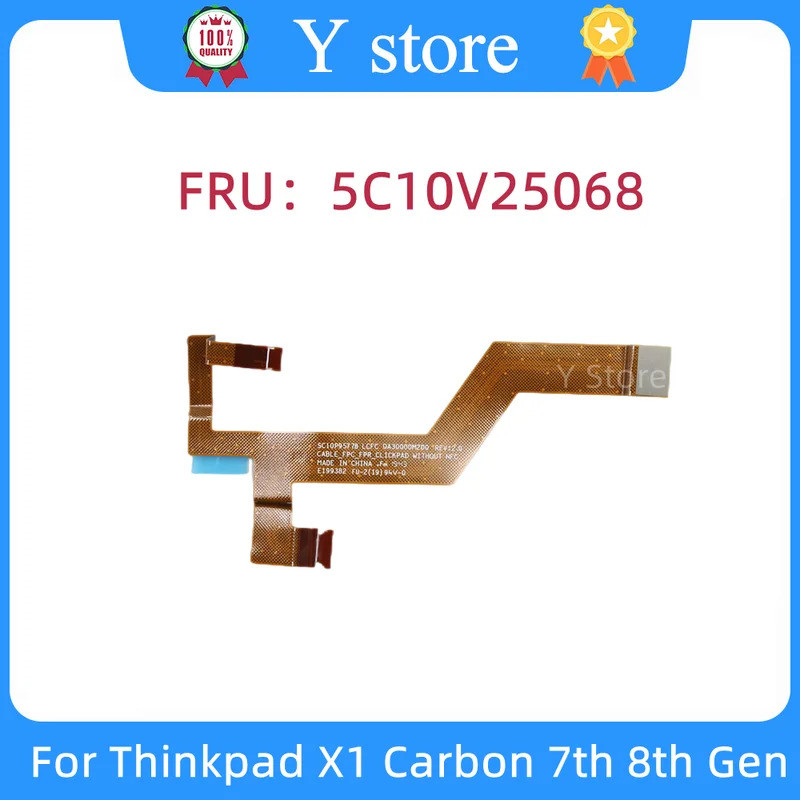 Y Store 5C10V25068 DA30000M200 ใหม่สําหรับ Lenovo Thinkpad X1 คาร์บอน 7th 8th Gen ทัชแพด FPC FPR สาย