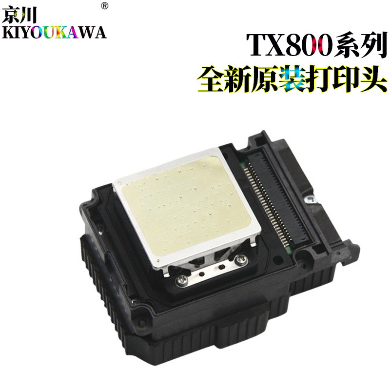 เหมาะสําหรับ Epson TX800 TX810 Tx820 TX710 A800 A700 A810 P804A TX800FW PX720 PX820 TX720 หัวพิมพ์ P
