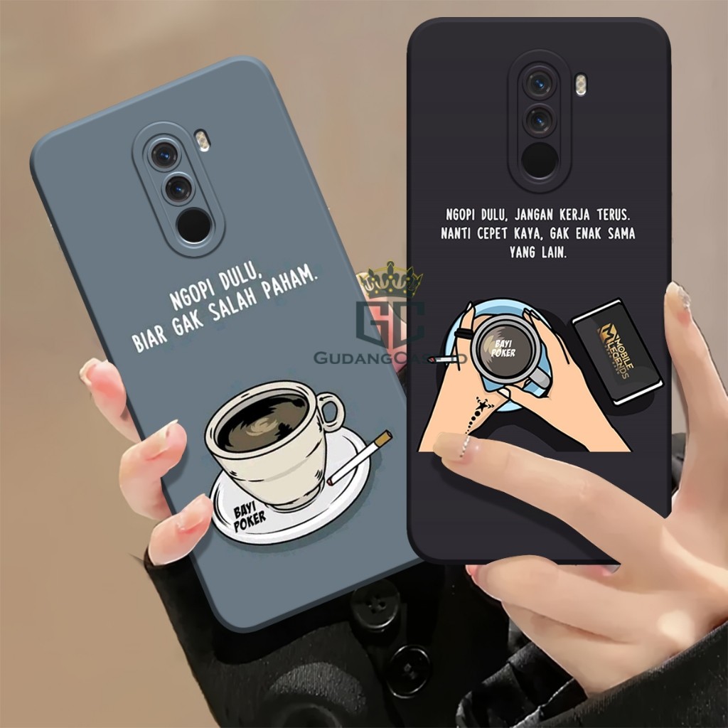 ปลอก Xiaomi Poco F1 F3 F4 F5 X5 X6 NFC PRO Coffee Motif Case ตัวป้องกันกล้องซิลิโคน Hp Kekian
