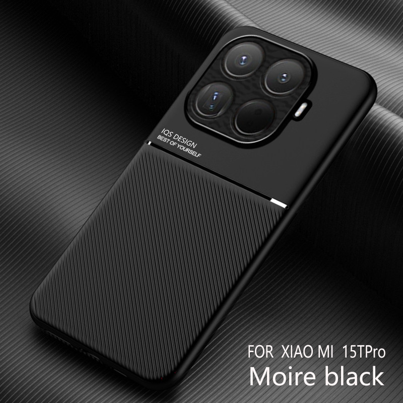 สําหรับ Xiaomi 15T, 15T Pro กรณี ELVEV ผิว Touch Frosted PU หนัง TPU ชายแดนดูดฝาครอบโทรศัพท์