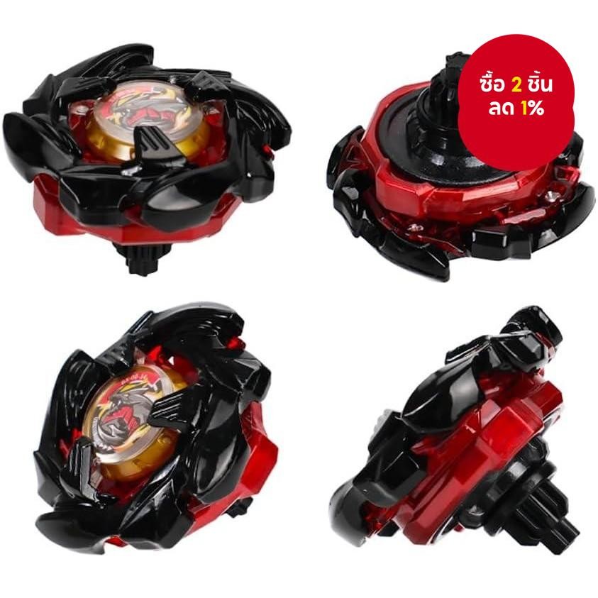 Bey X BX00-34 BX-34 Cobalto Dragoon Xtreme Bay X Ux-01 Dran Buster Burst ของเล่นสําหรับเด็กผู้ชาย ขอ