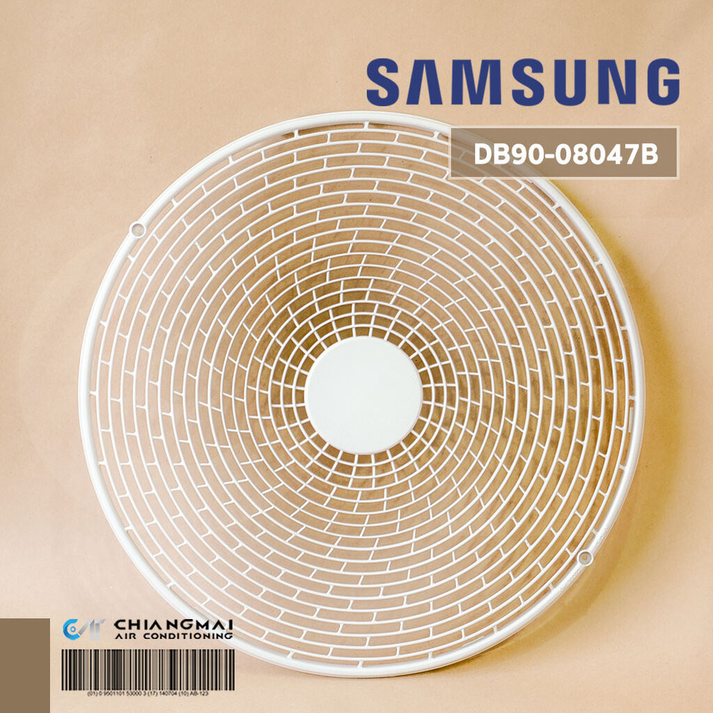 DB90-08047B ตะแกรงพลาสติก Samsung ตะแกรงคอยล์ร้อน ตะแกรงแอร์แอร์ซัมซุง (ขนาด 18.5 นิ้ว)