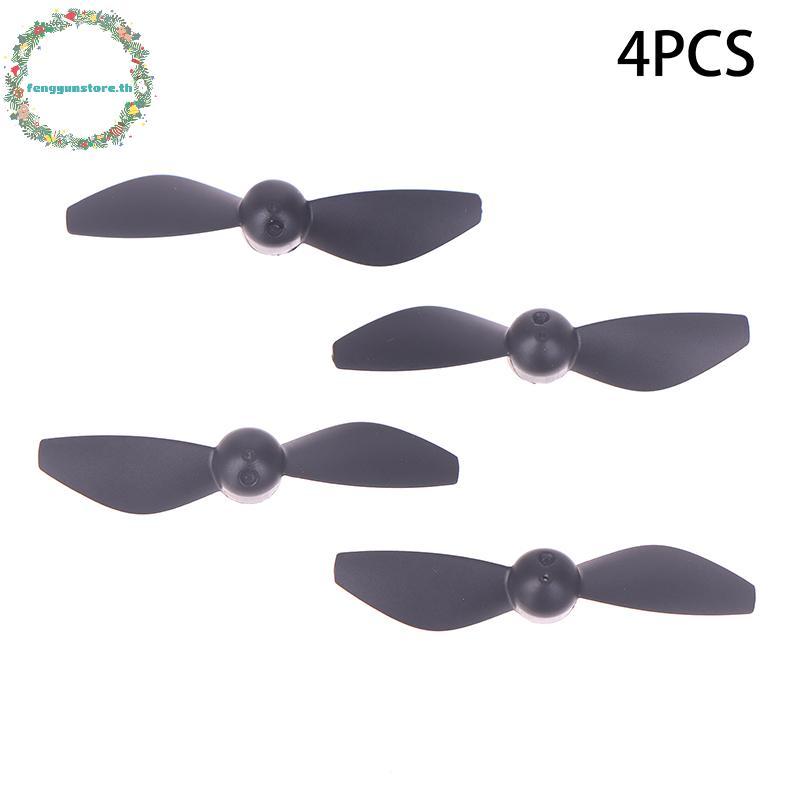 YUNSTORE 4PCS เครื่องบินอะไหล่ใบพัดใบพัด V66 I1 Pro CZ06 Mini GT3 RC อะไหล่ใบพัดใบมีด TH
